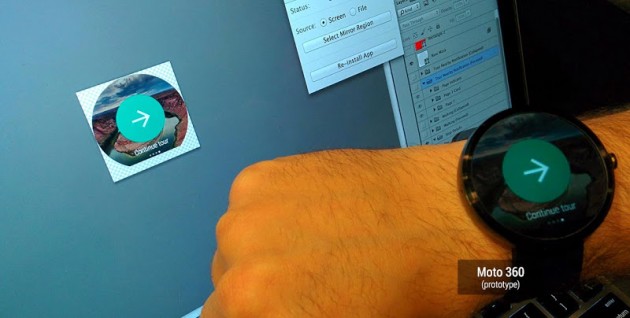 La Moto 360 aurait-elle pris de l’embonpoint ? | FrAndroid